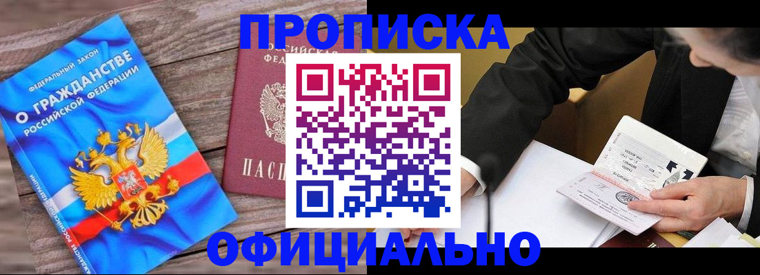 форма 3 в Буйнакске